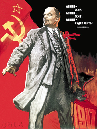 lenin11.jpg