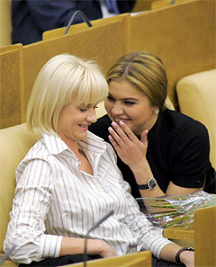 11-duma5.jpg