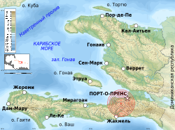 250px-Haiti-2010-quake.svg.png