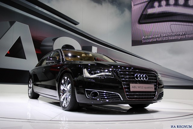 audi_a8l-big.jpg