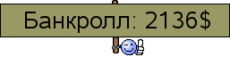 Банкролл.png