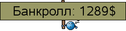 Банкролл.png