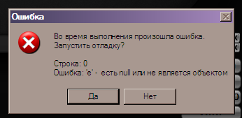 ашши.png