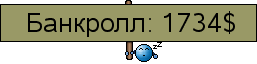 Банкролл.png