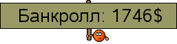 Банкролл.png