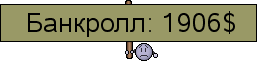 Банкролл.png