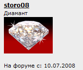 diamond.png