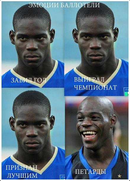 ballo.JPG