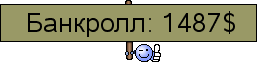 Банкролл.png