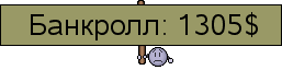 Банкролл.png