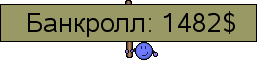 Банкролл.png