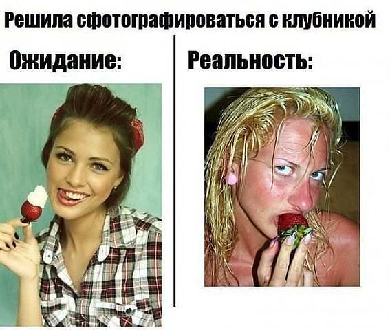 клубничка.jpg