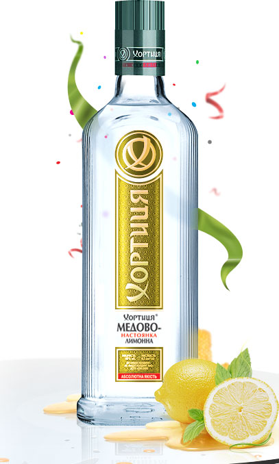 khortytsa med-limon.jpg