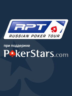 PokerStars04.png
