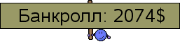 Банкролл.png