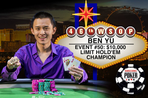 Ben_Yu_WSOP_2015.jpg