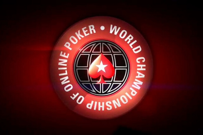 WCOOP 2015.jpg