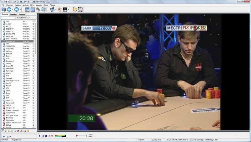 ProPoker TV Test DVBDream.jpg