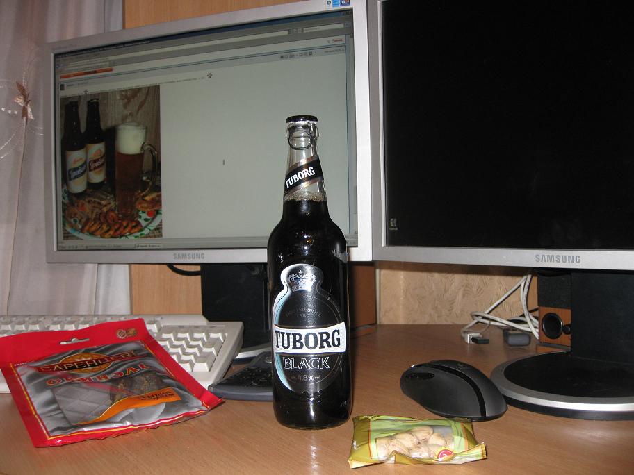 tuborg black.JPG